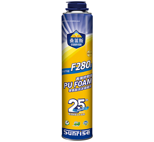 F280X高強抗收縮聚氨酯泡沫填縫劑