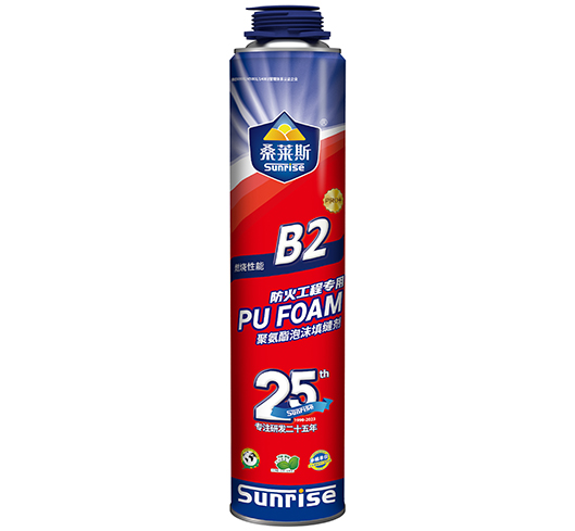 F281防火工程專用聚氨酯泡沫填縫劑