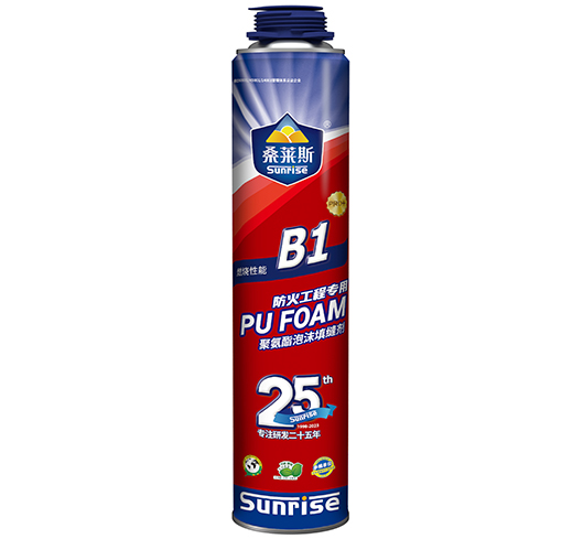 F285防火工程專用聚氨酯泡沫填縫劑