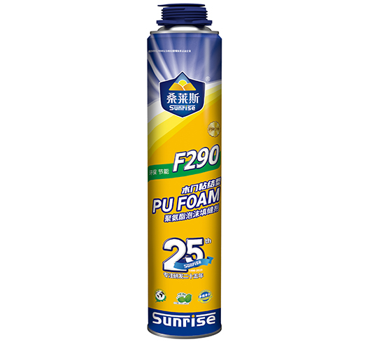 F290 木門粘結(jié)性聚氨酯泡沫填縫劑