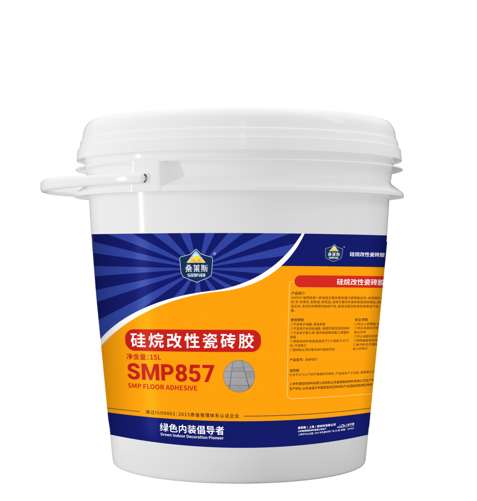 SMP857硅烷改性瓷磚膠