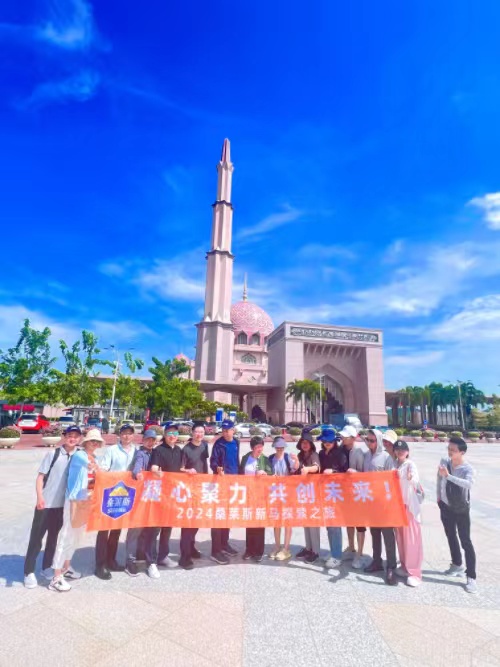 2024年新馬團建活動
